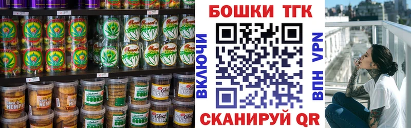 kraken рабочий сайт  Абдулино  shop клад  купить   Cannafood марихуана 