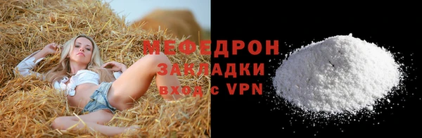 дживик Абаза