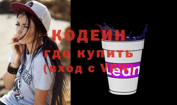 бутик Дмитриев