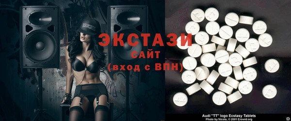 дживик Абаза
