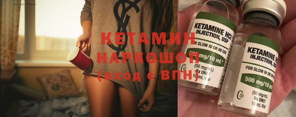 мефедрон мука Дмитров