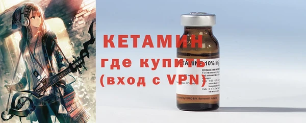 спиды Зеленодольск
