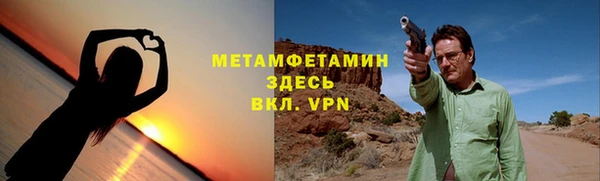 дживик Абаза