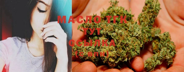 MDMA Абинск