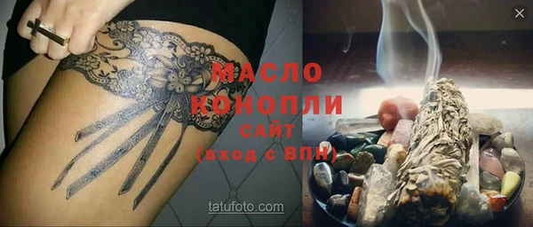 дживик Абаза