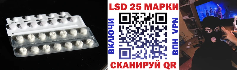 маркетплейс Telegram Абдулино Лсд 25 экстази ecstasy как найти закладки