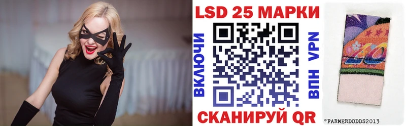 Марки N-bome 1,5мг  купить  сайты  Абдулино 