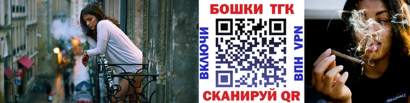 Канабис OG Kush  Абдулино 